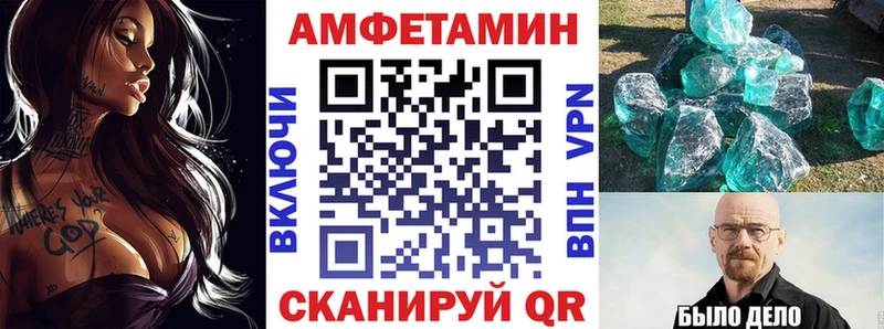 MEGA tor  Белинский  АМФ 98% 