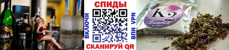 блэк спрут tor  цена   Белинский  Бутират BDO 33% 