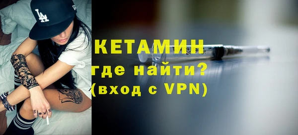 кокаин перу Елизово