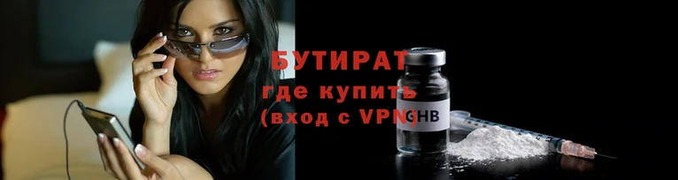 кокаин VHQ Армянск
